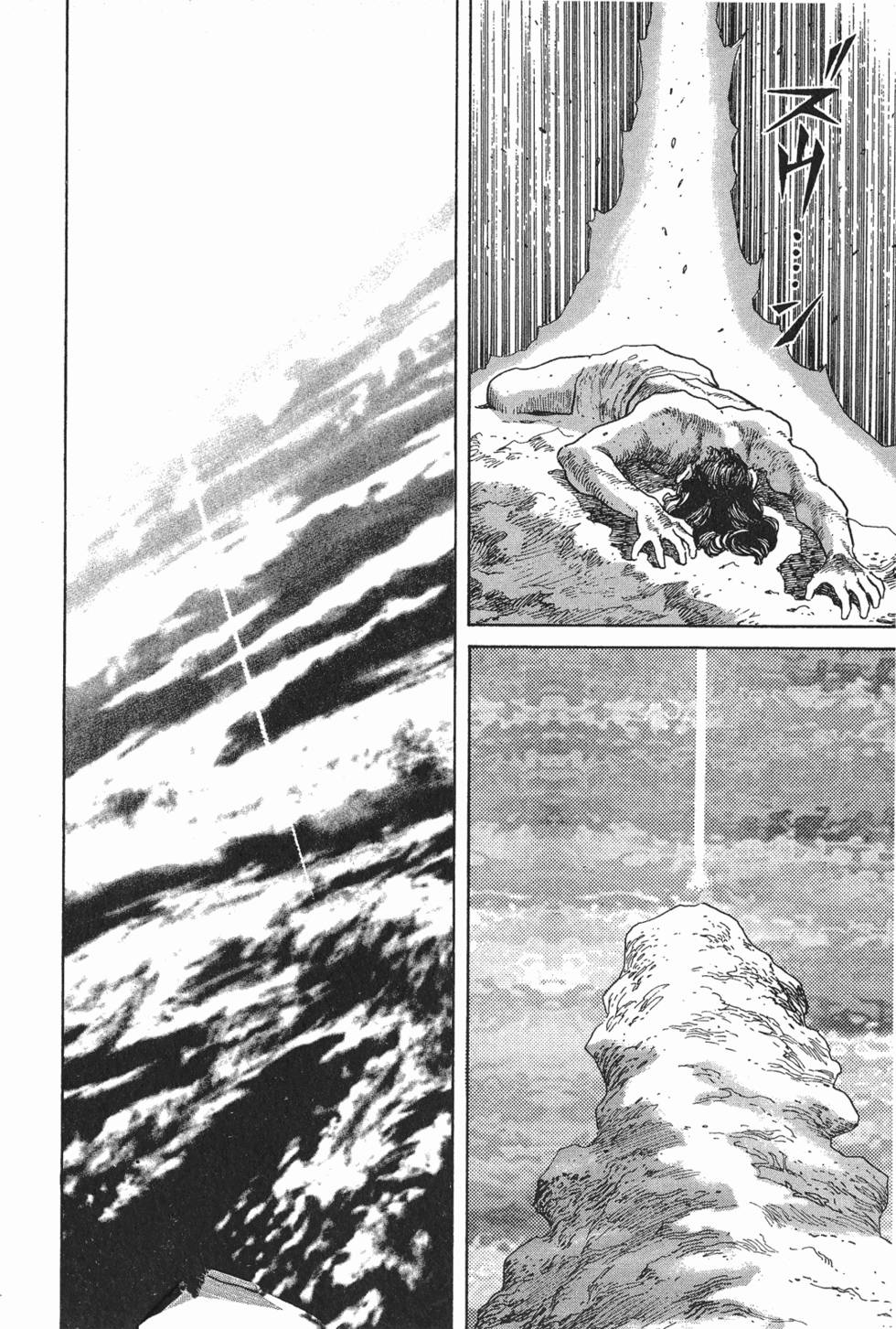 第240页