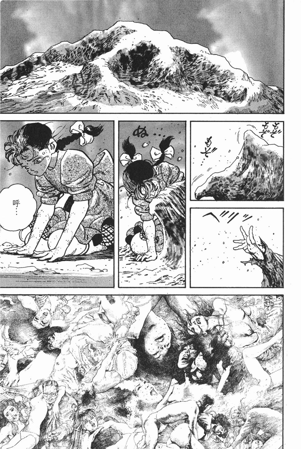 第241页