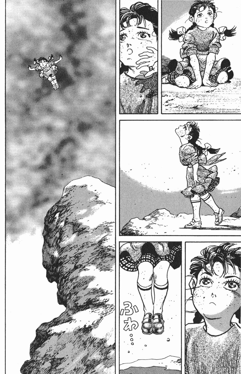 第242页