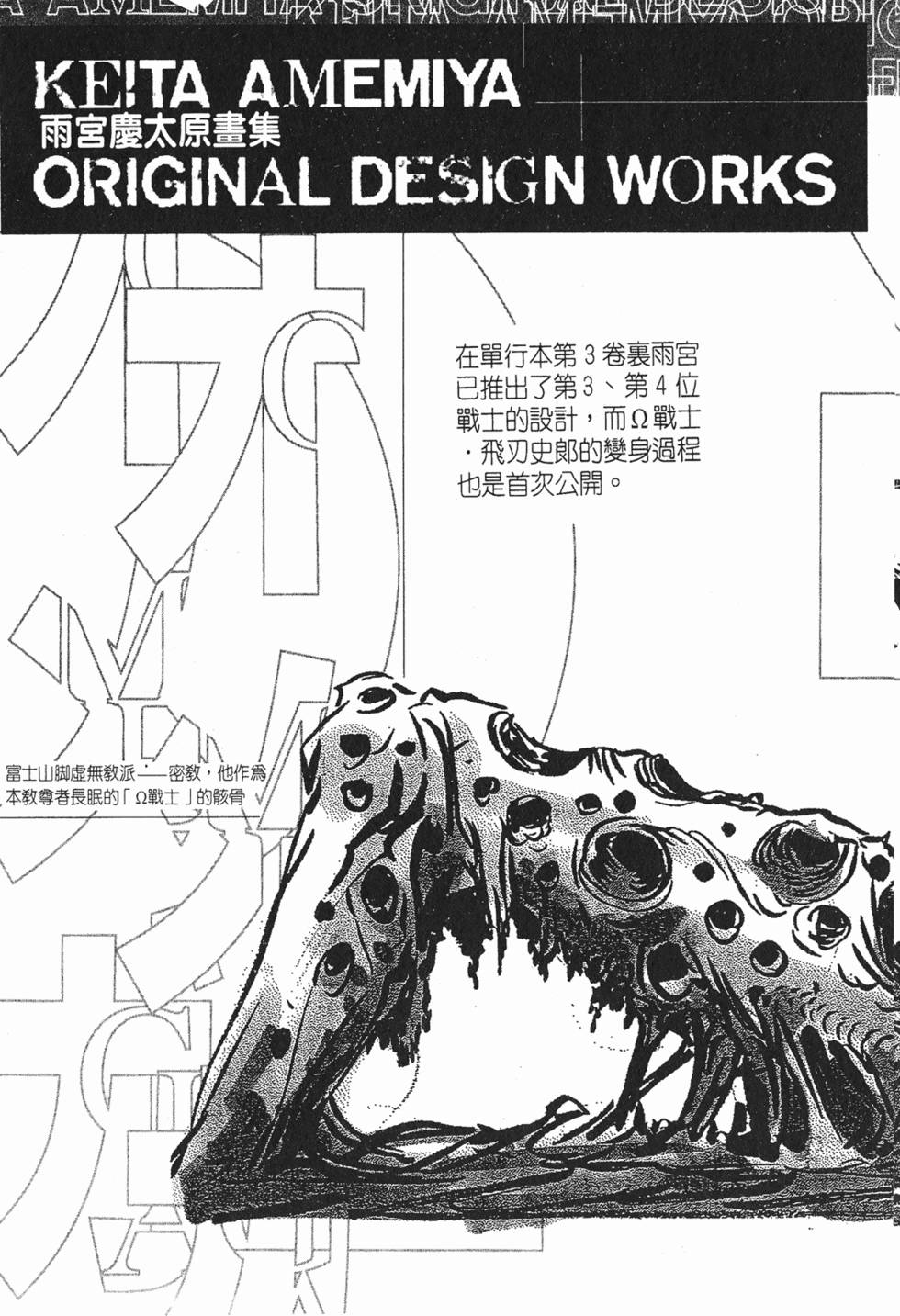 第245页