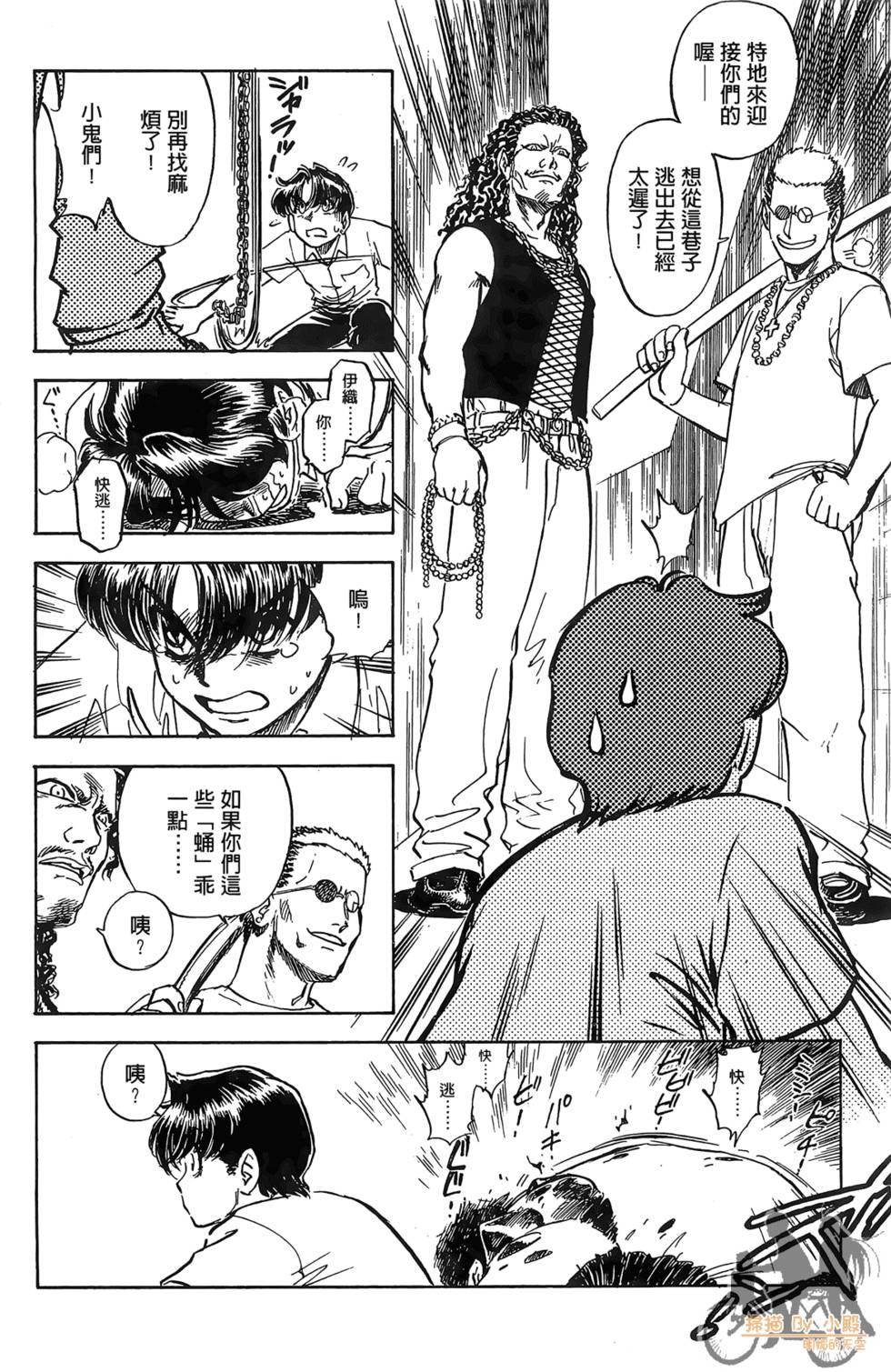 第39页