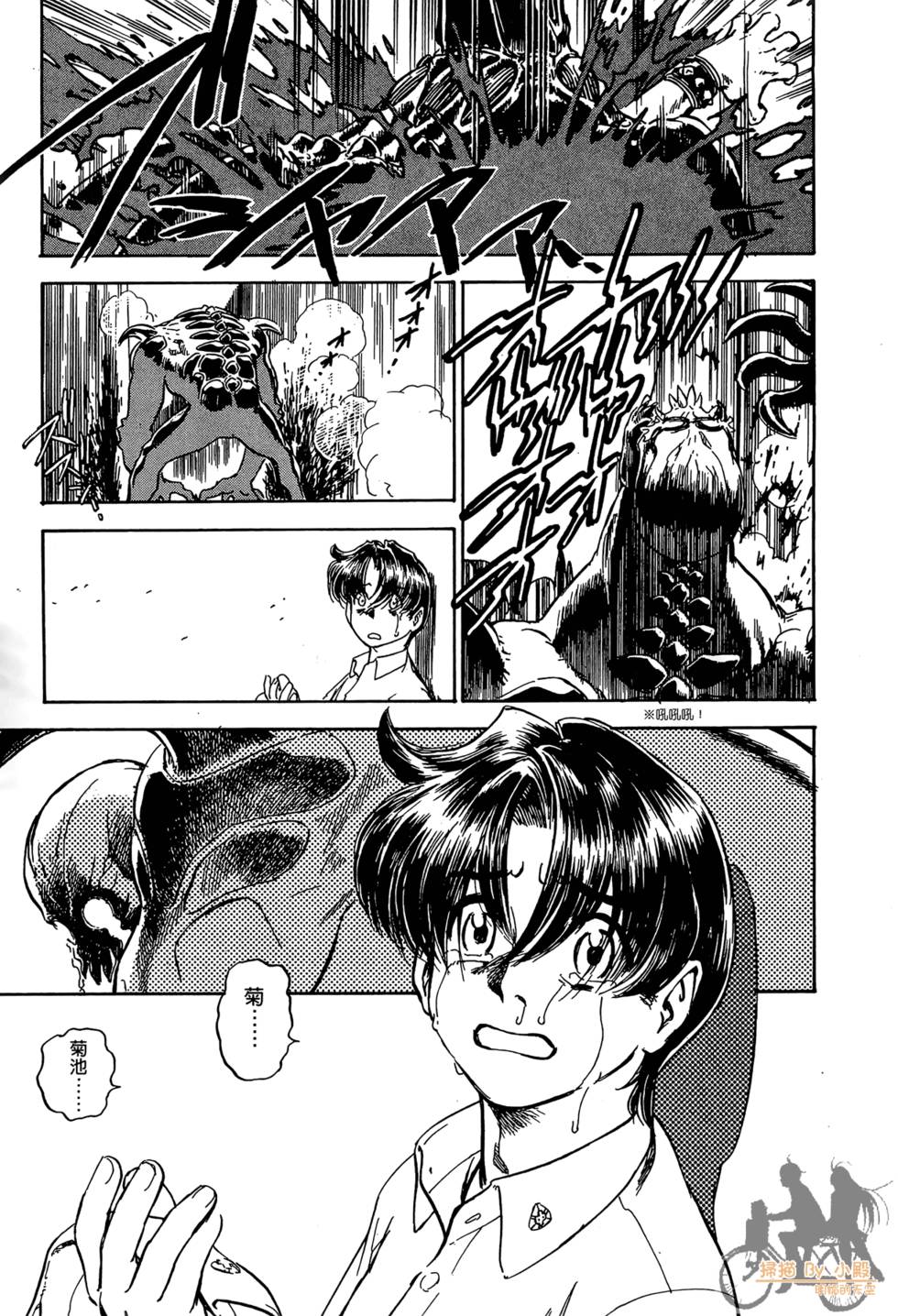 第42页