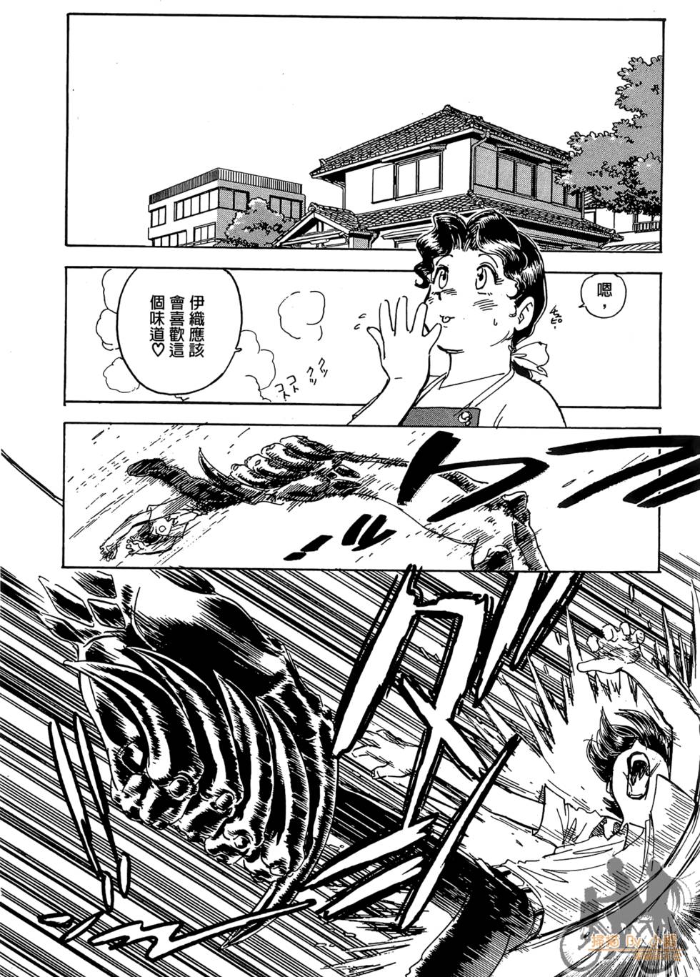 第43页