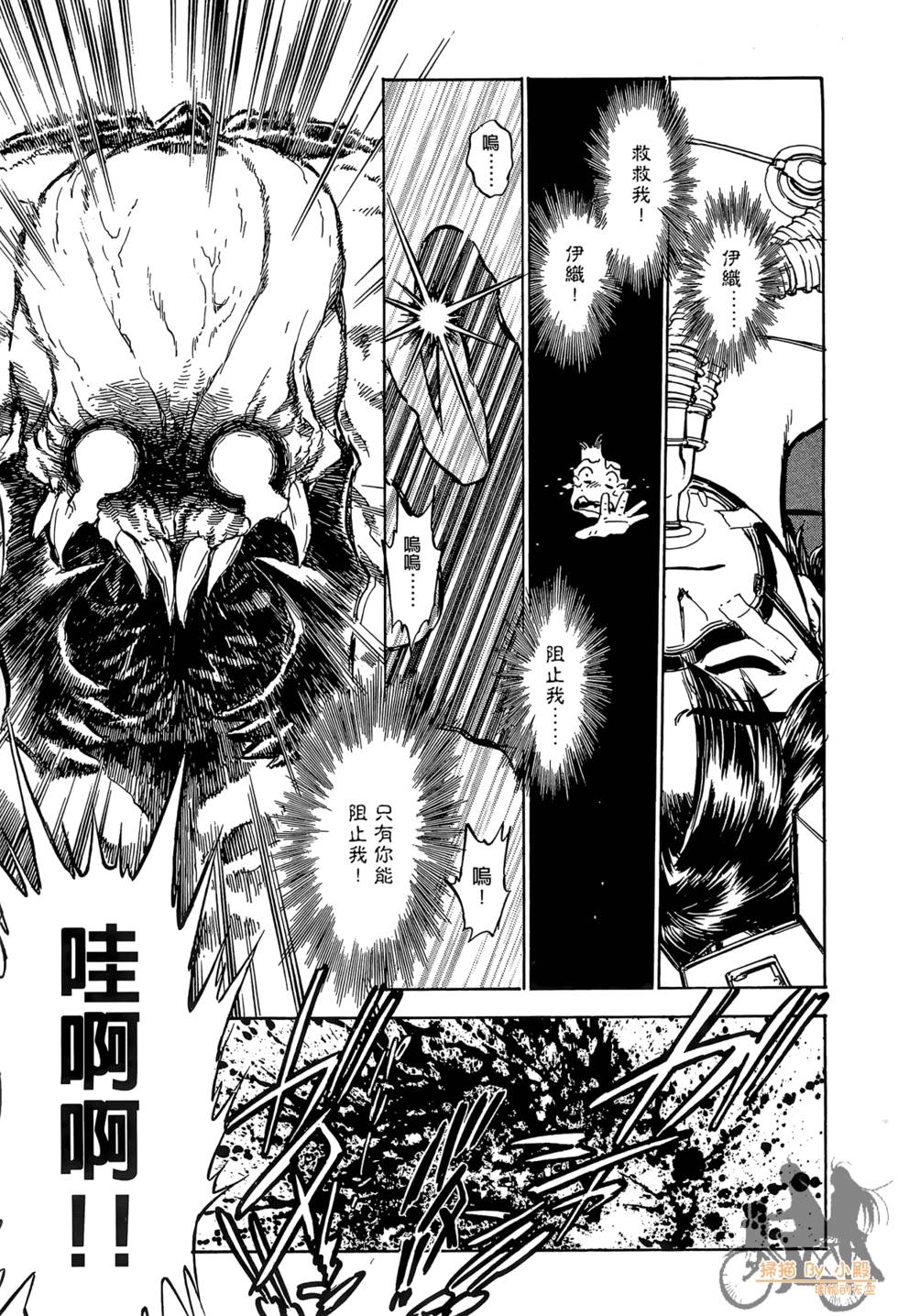 第60页