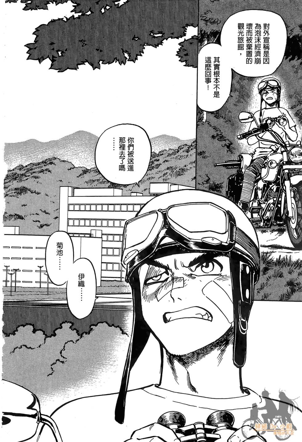 第85页