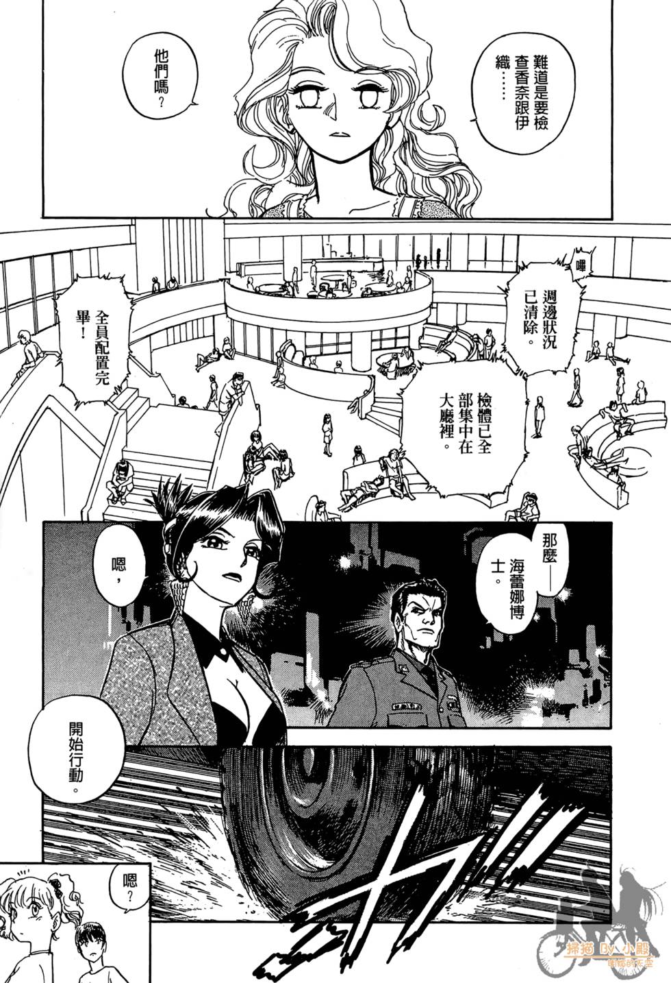 第96页