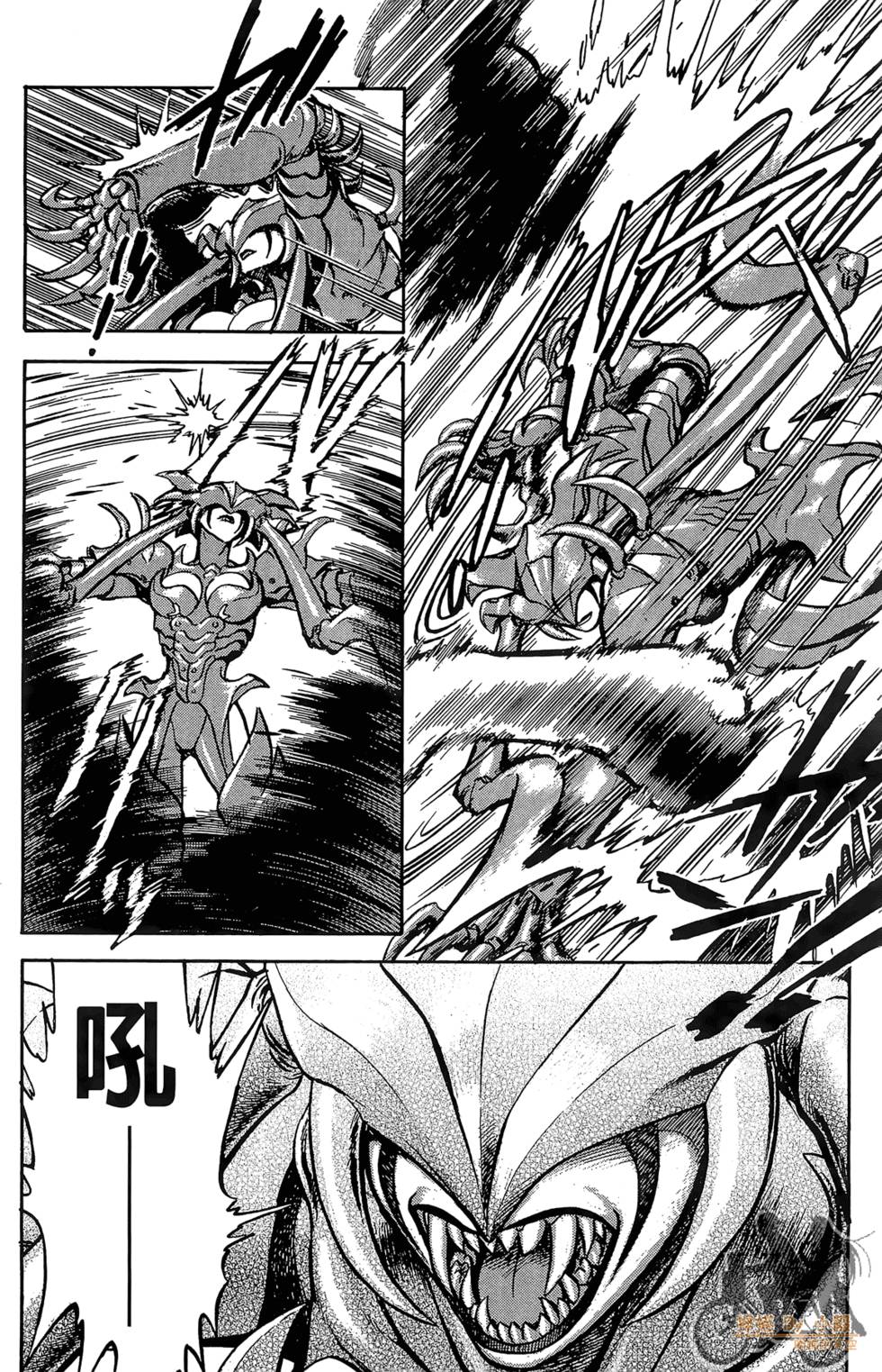 第109页