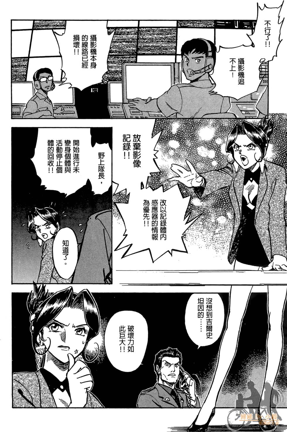 第127页