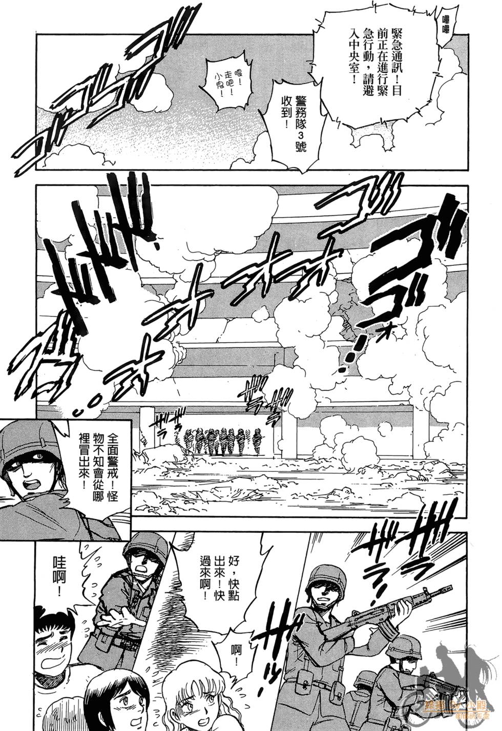 第130页