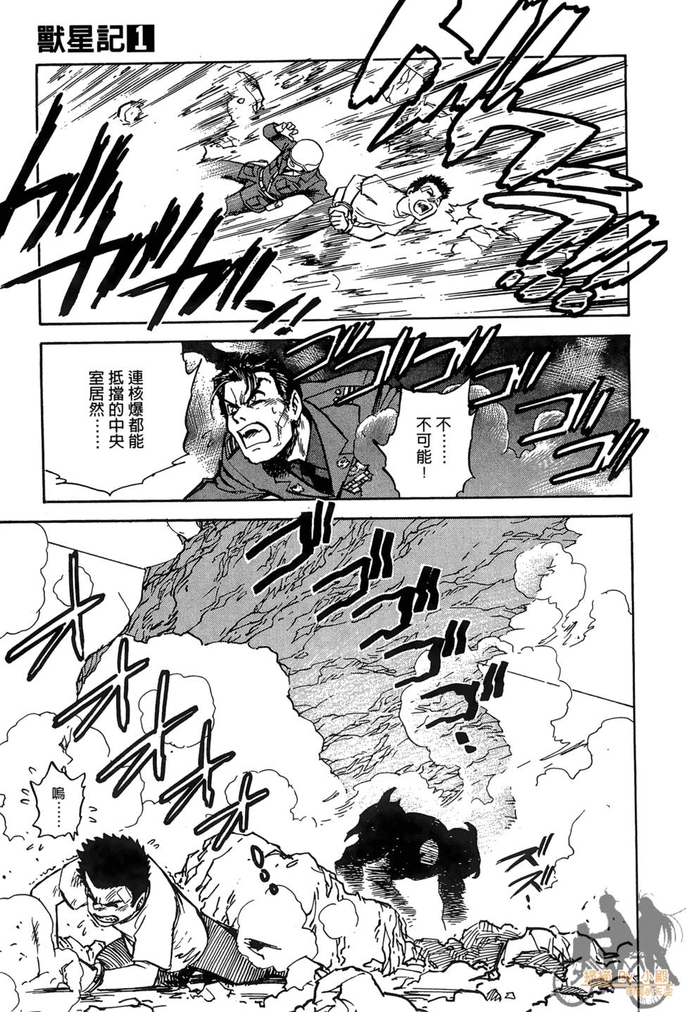 第142页