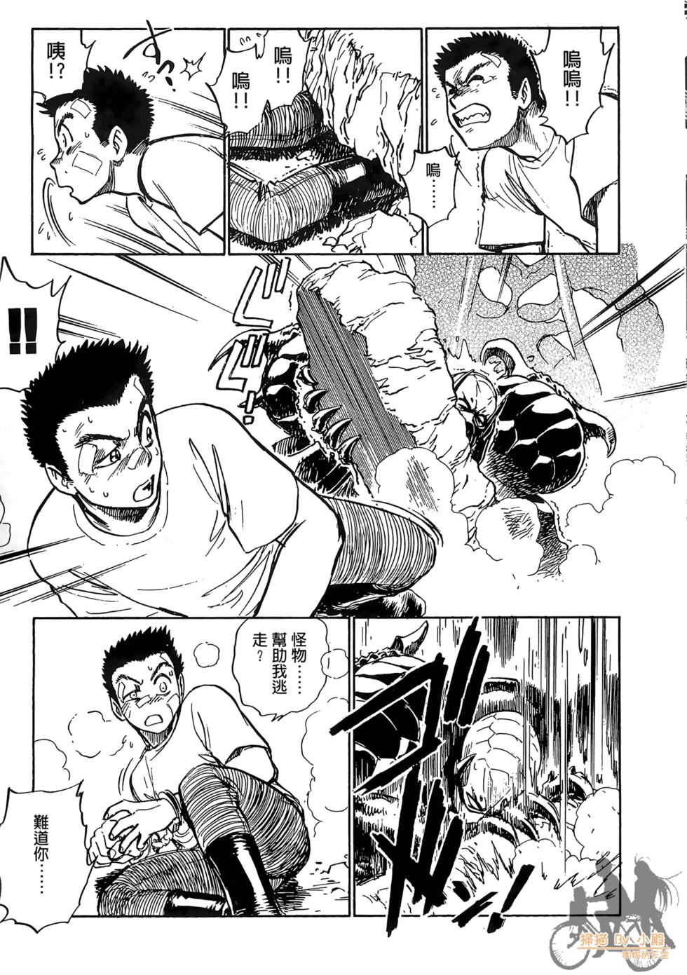 第146页