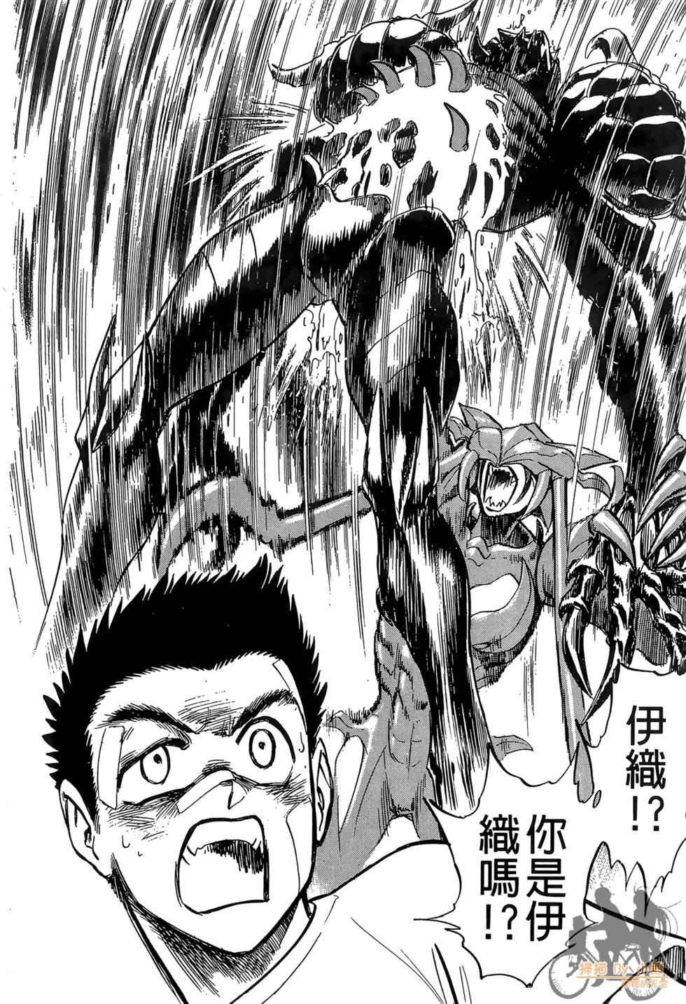 第147页