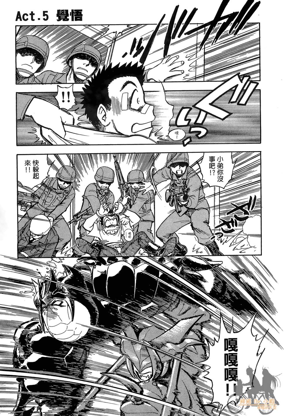 第148页