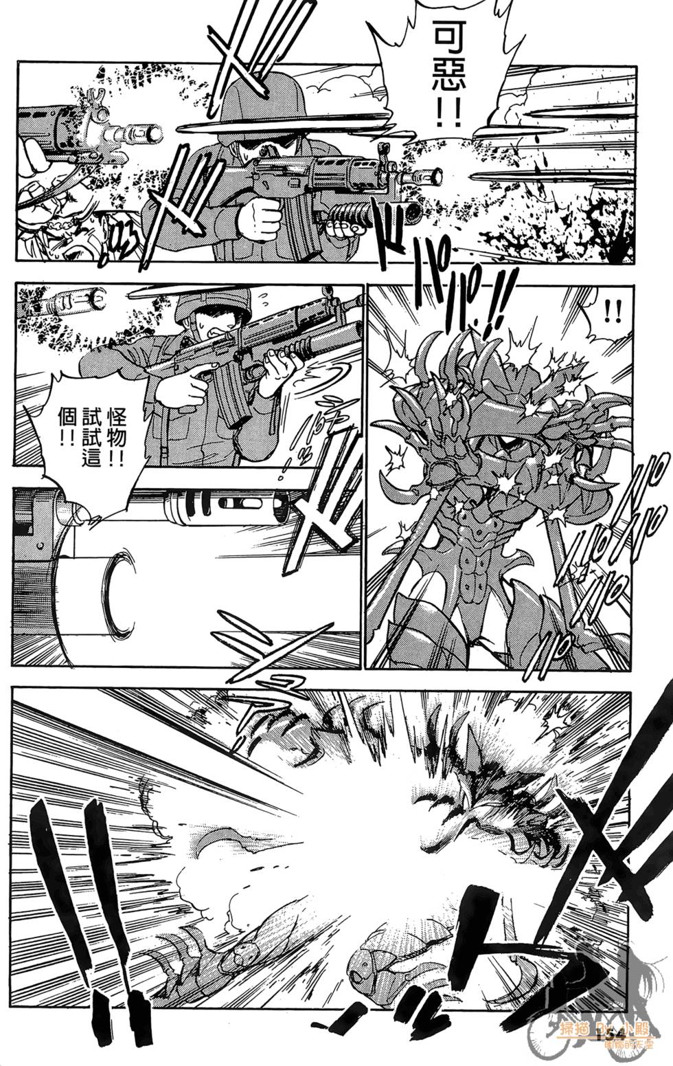 第151页