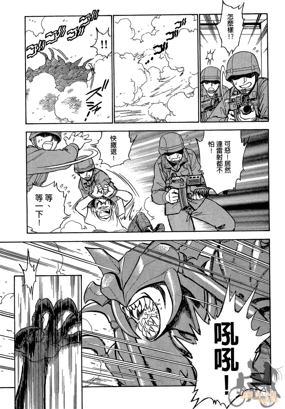 第152页