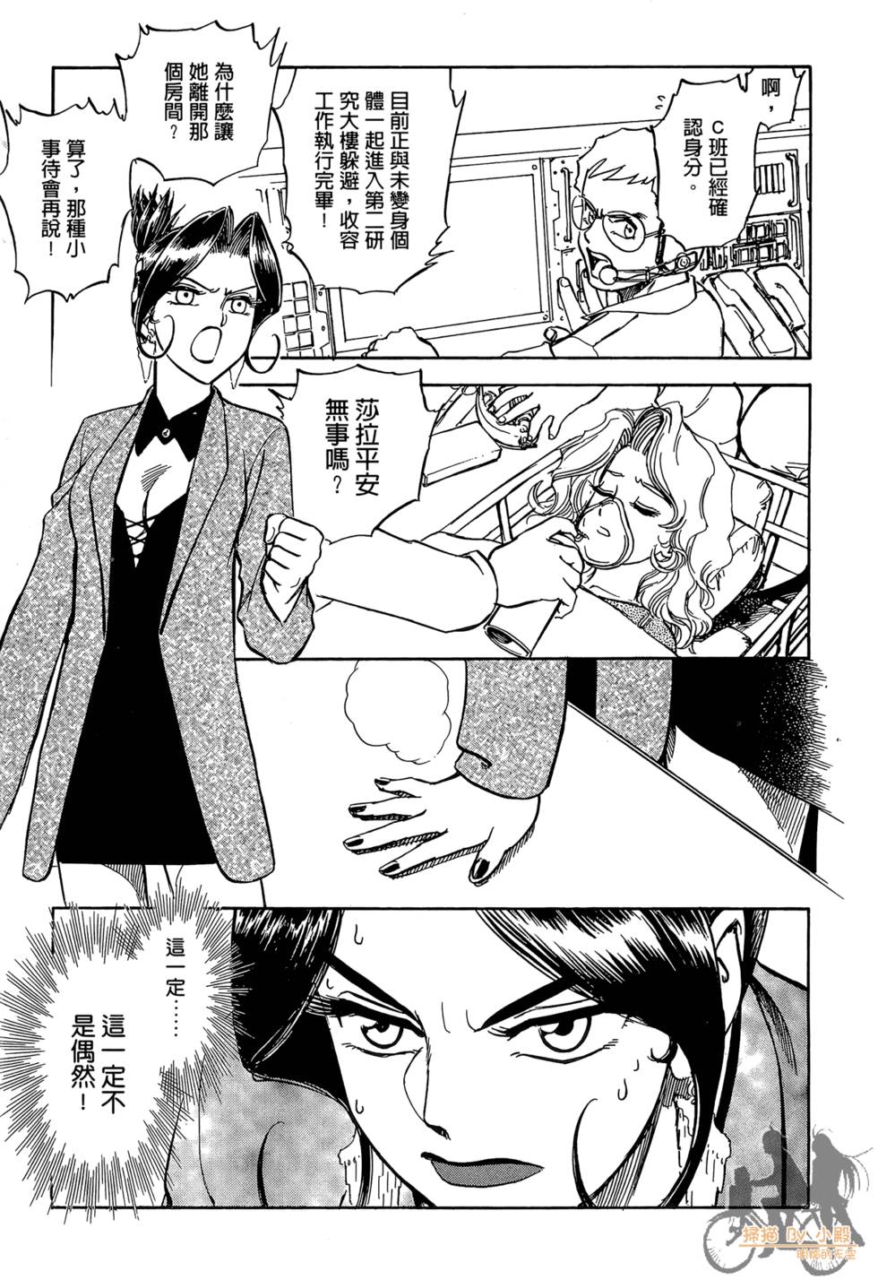 第156页