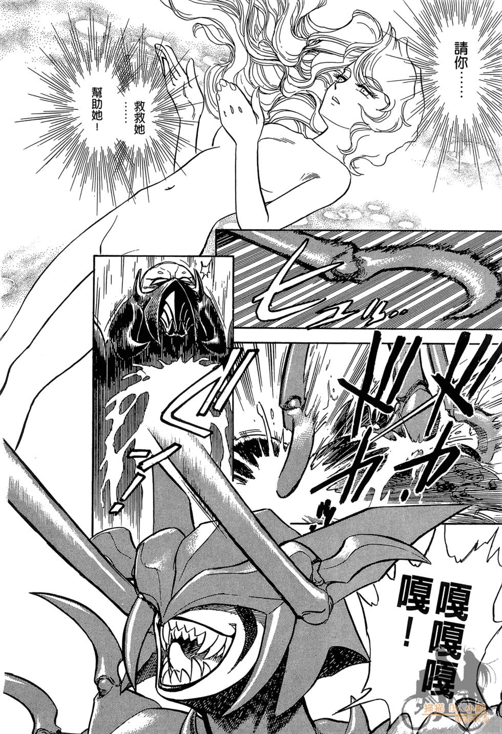 第159页