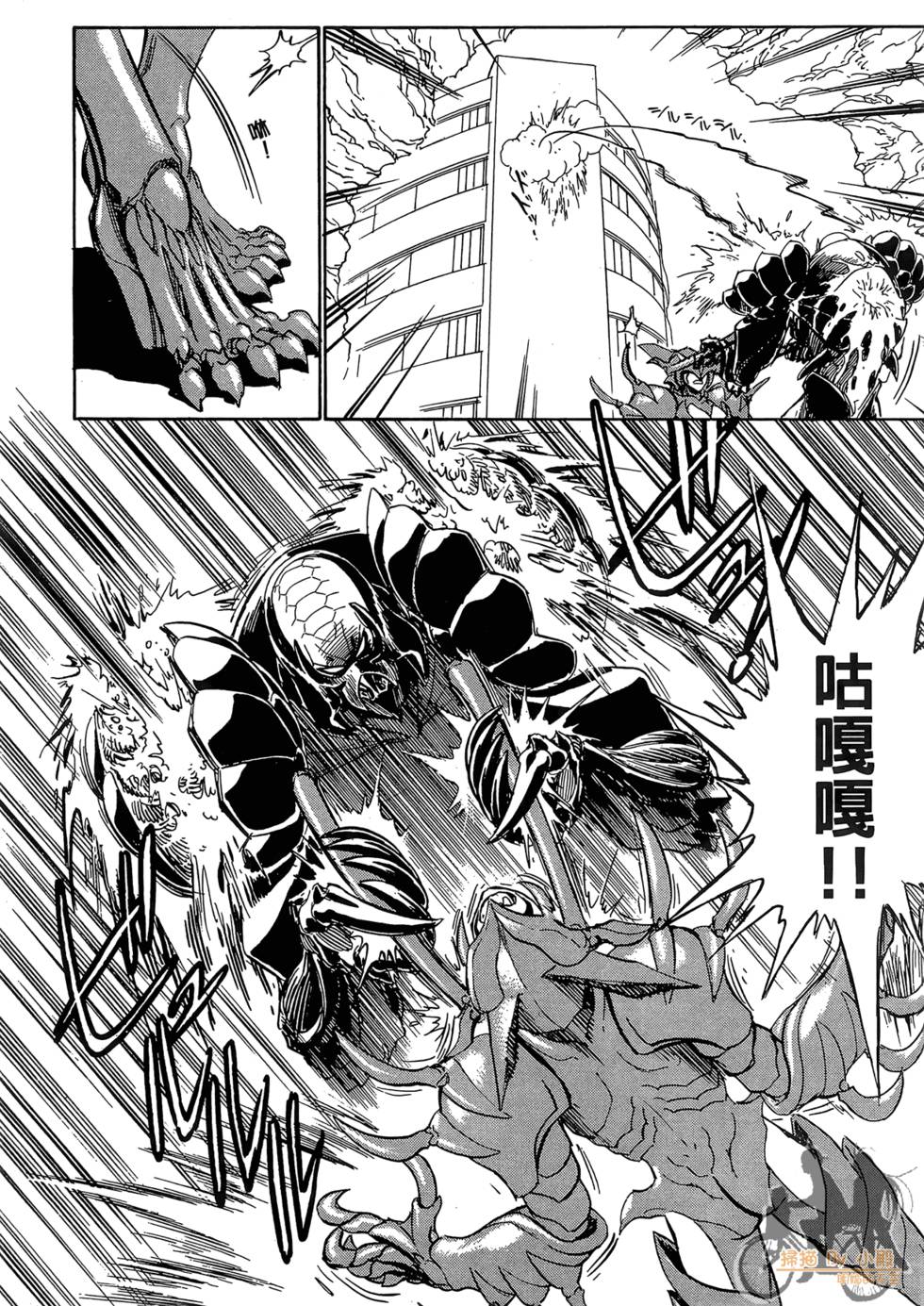 第163页