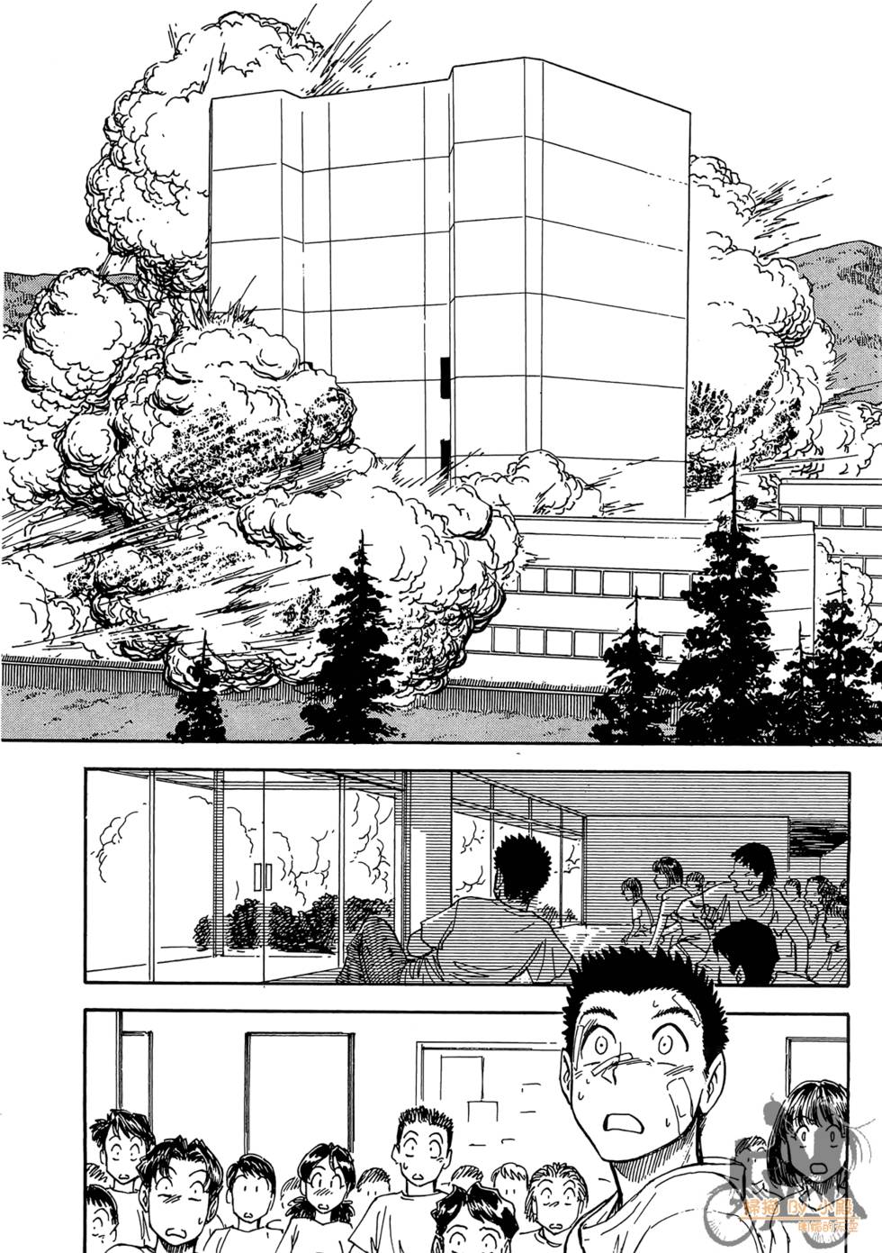第171页