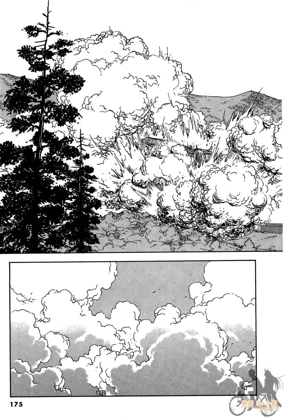 第172页