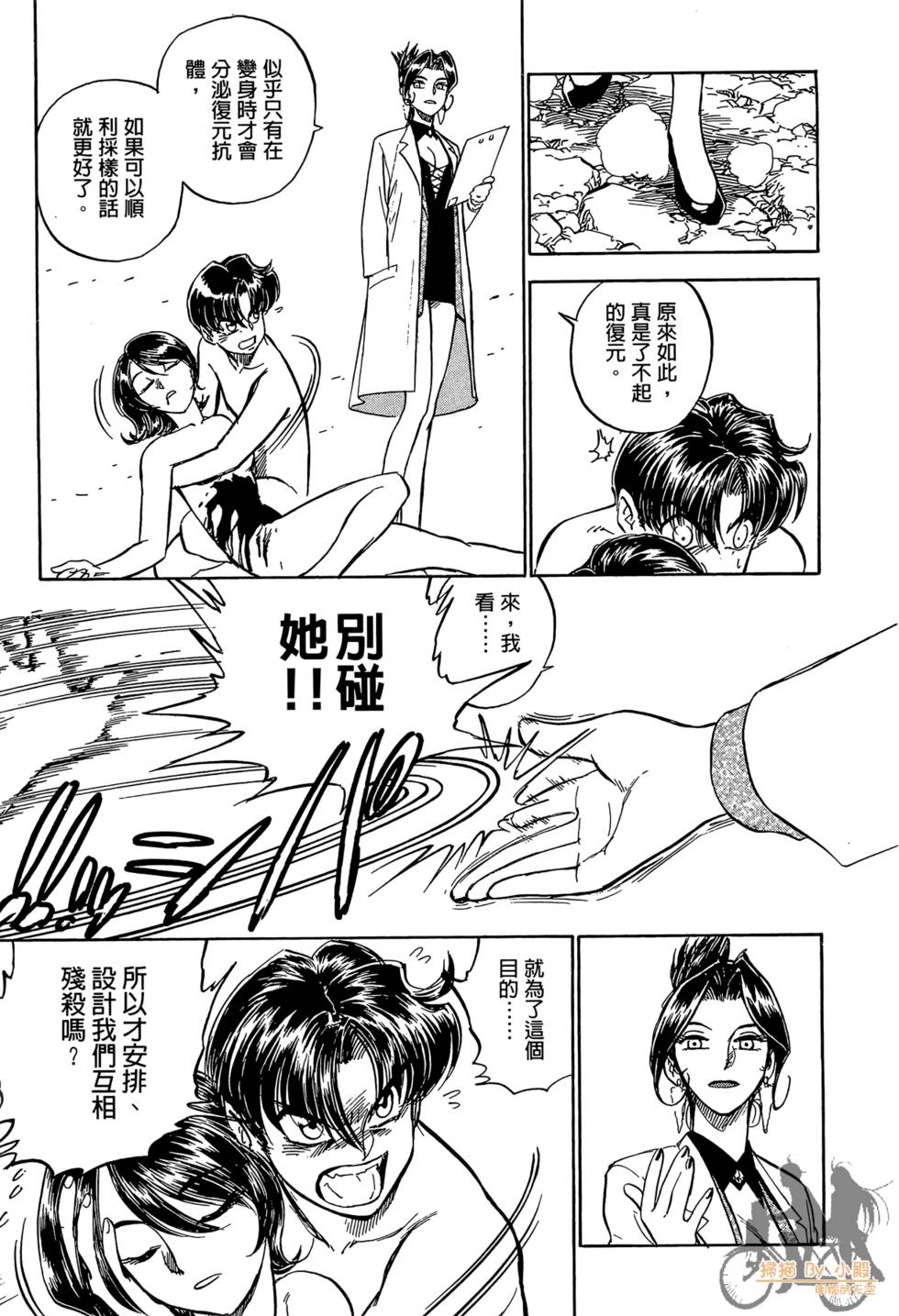 第176页
