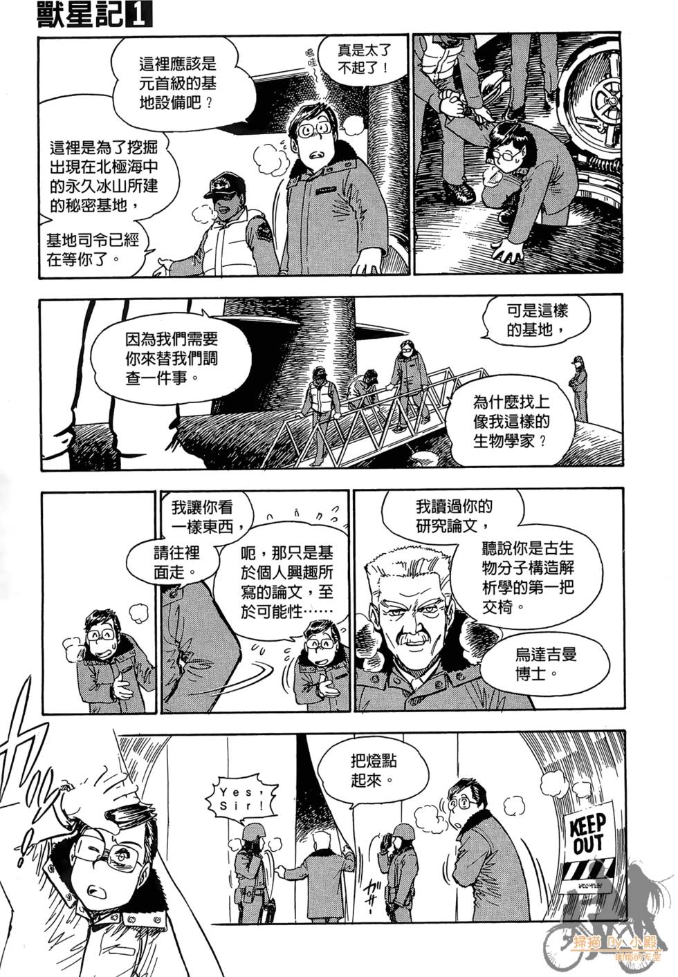第182页