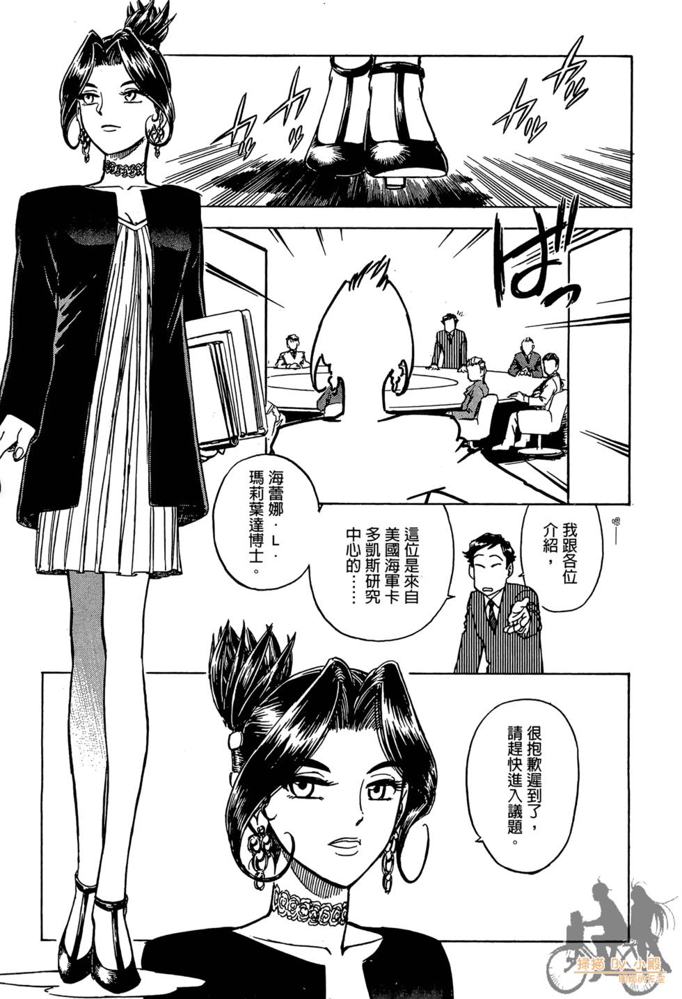 第198页