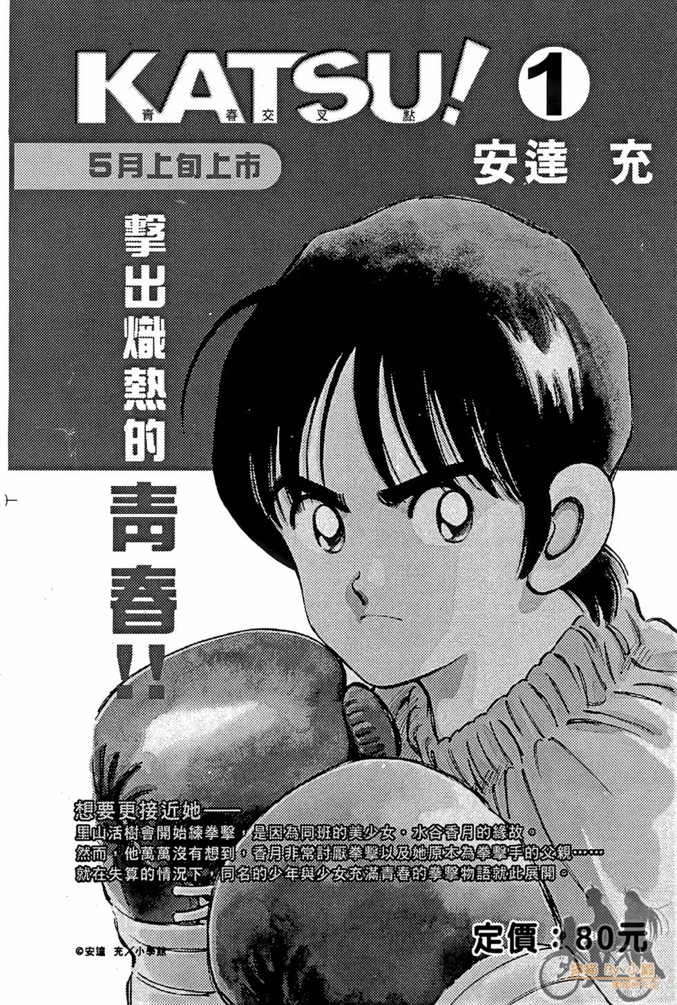 第217页