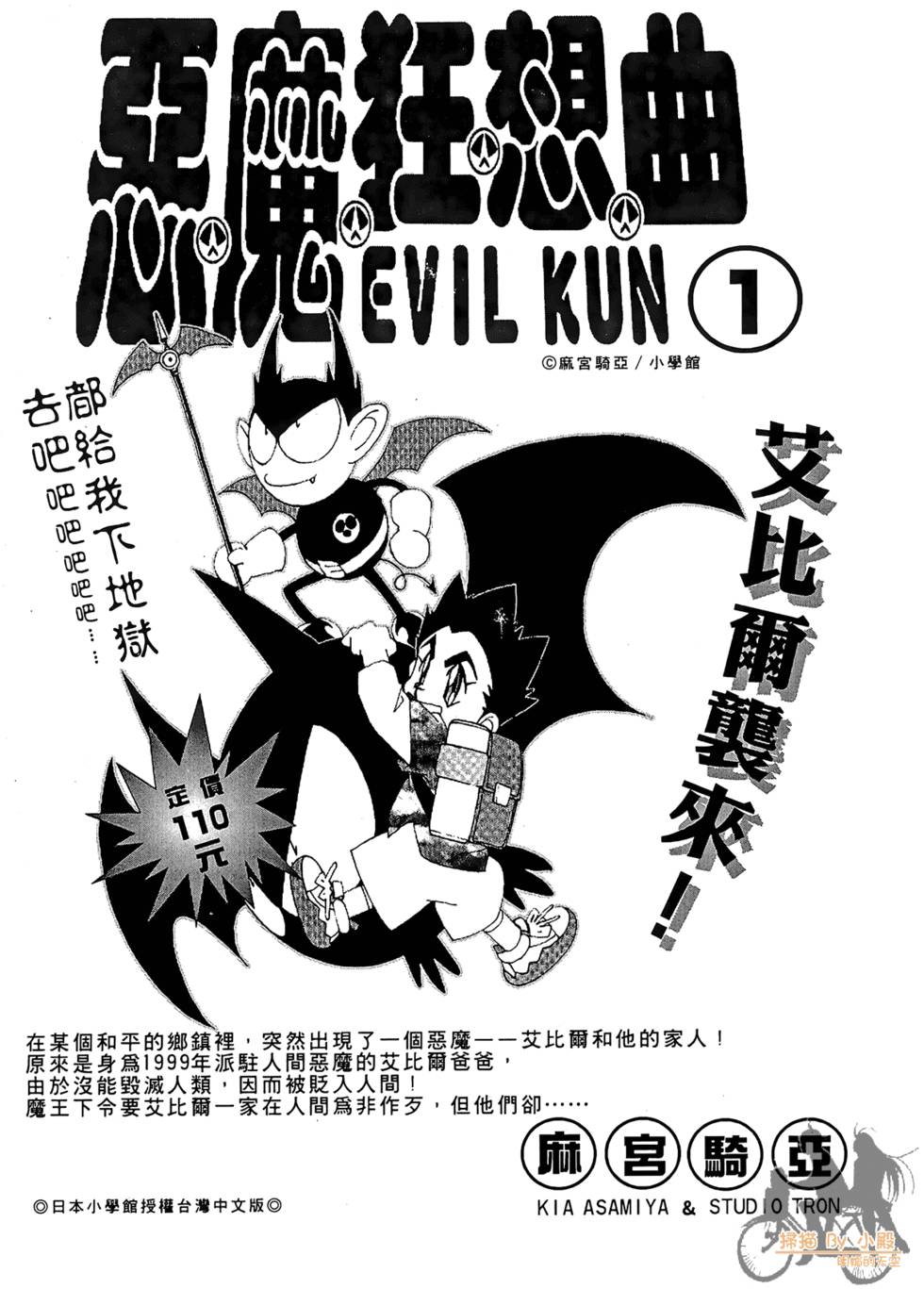 第218页