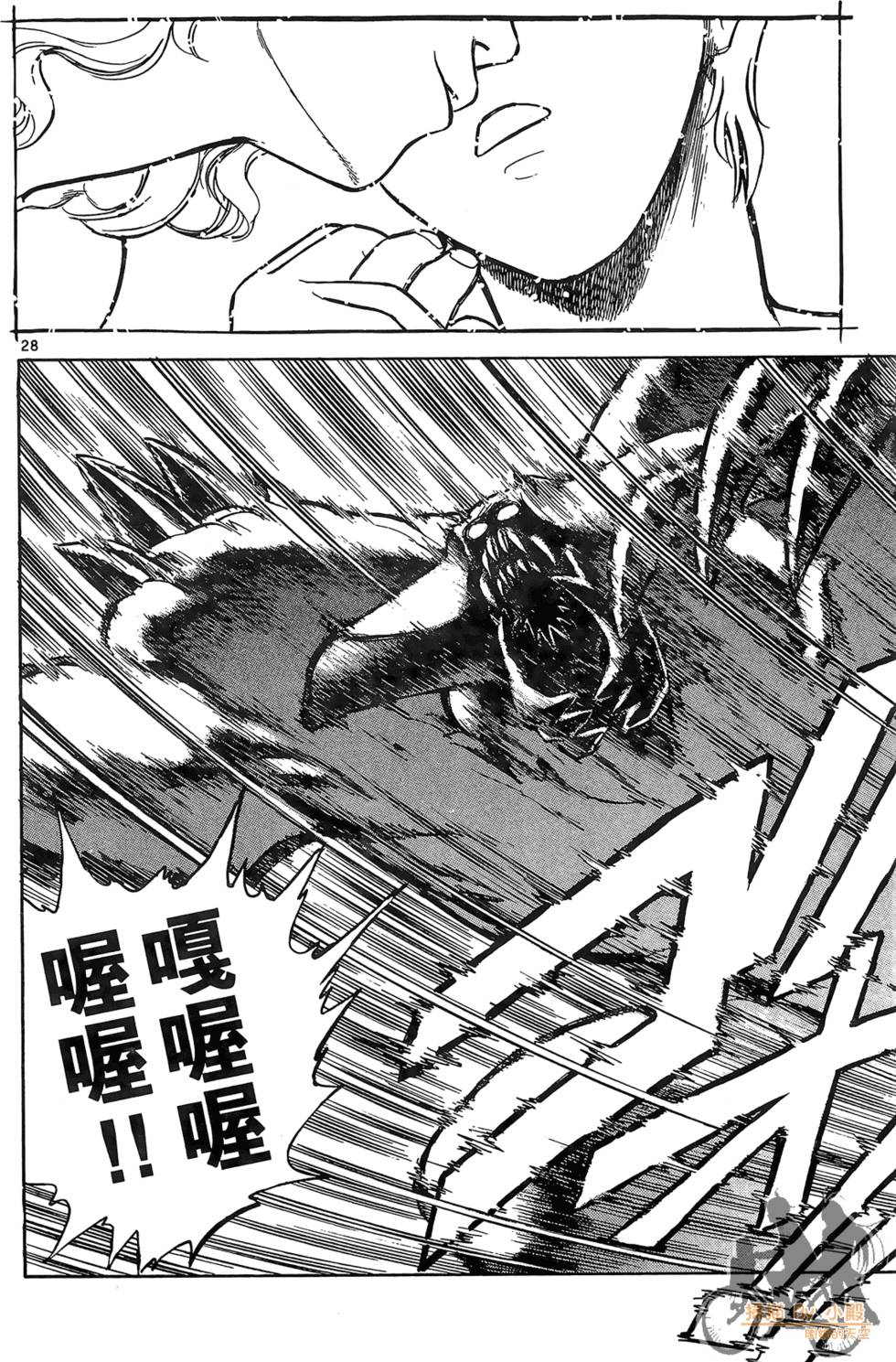 第101页