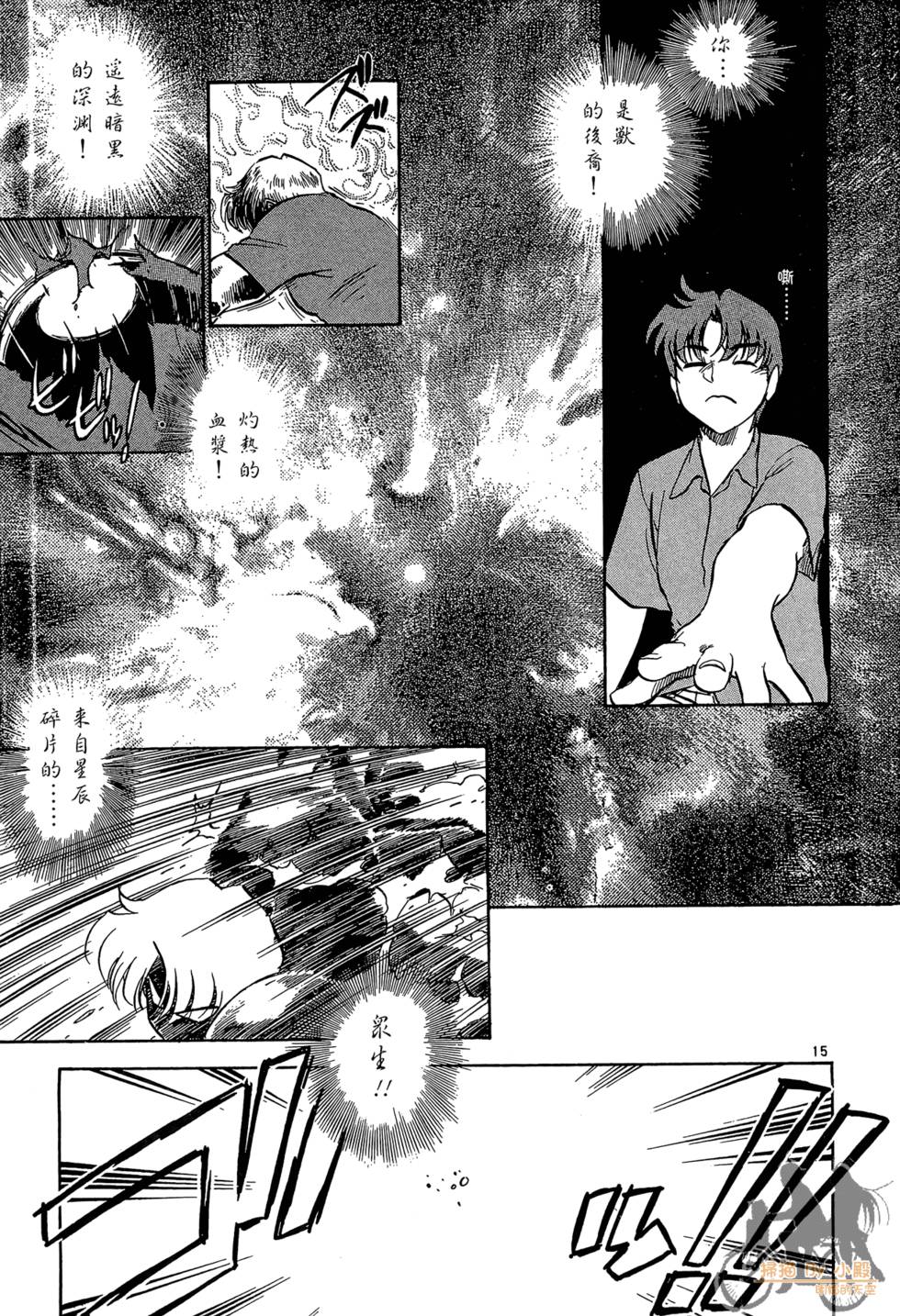第124页