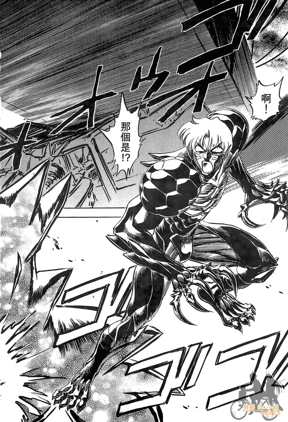 第125页