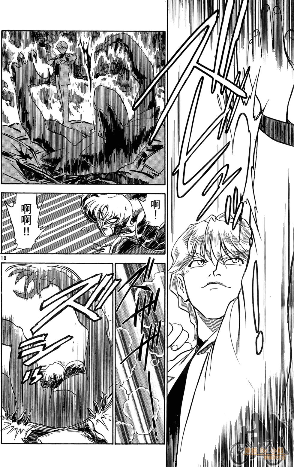 第127页