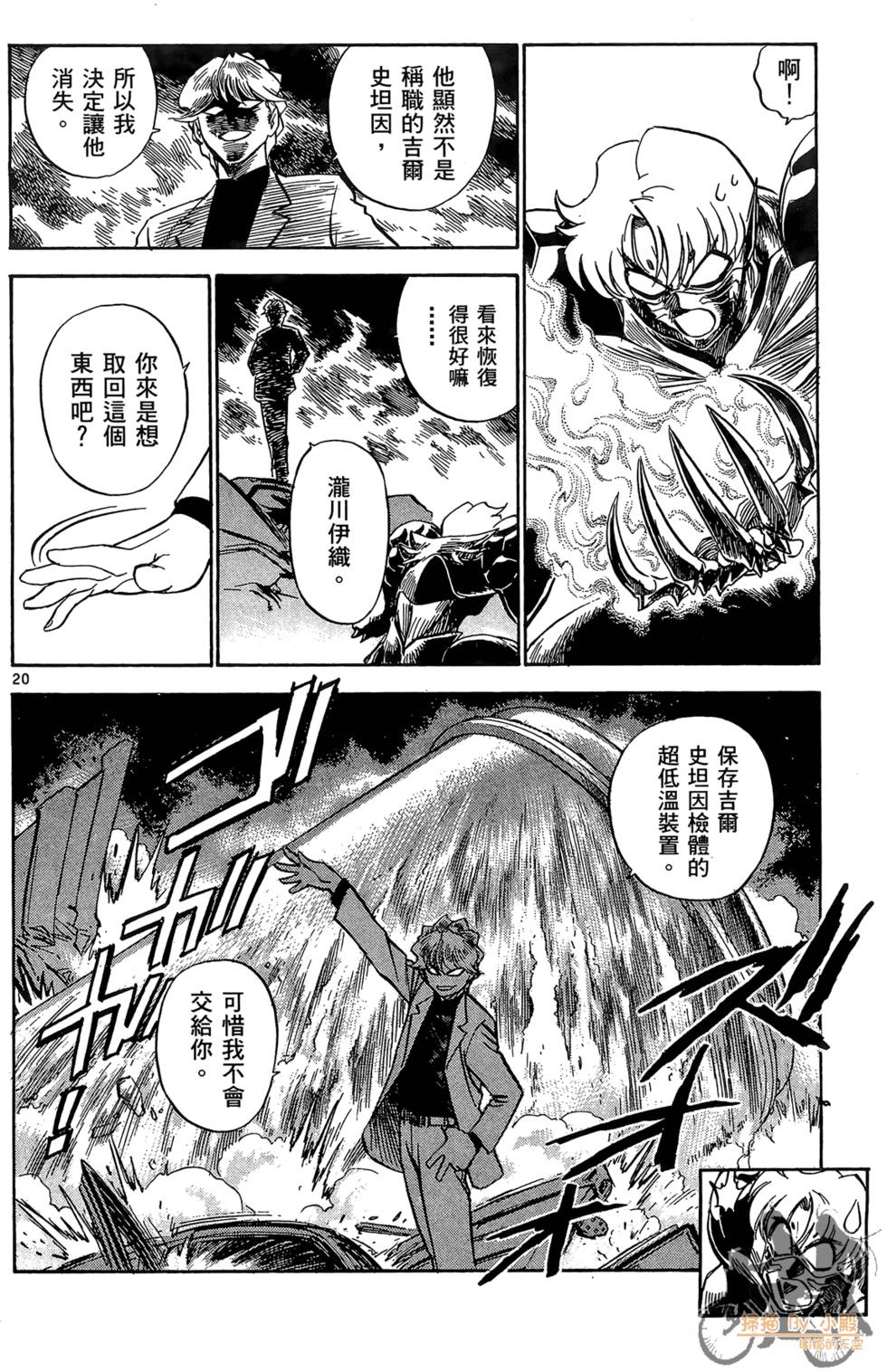 第129页