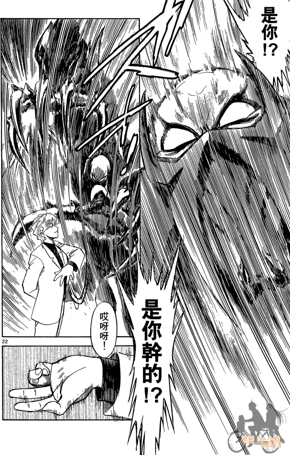 第131页