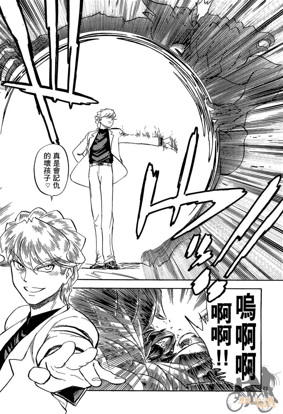 第132页