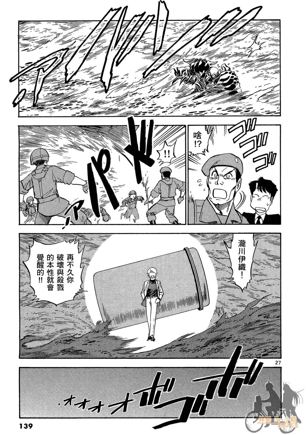 第136页