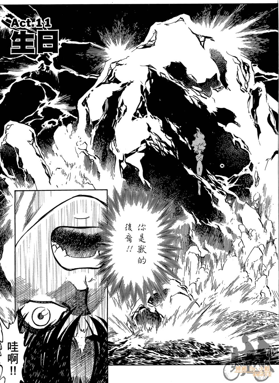 第144页