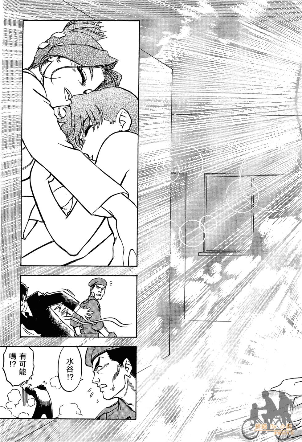 第160页