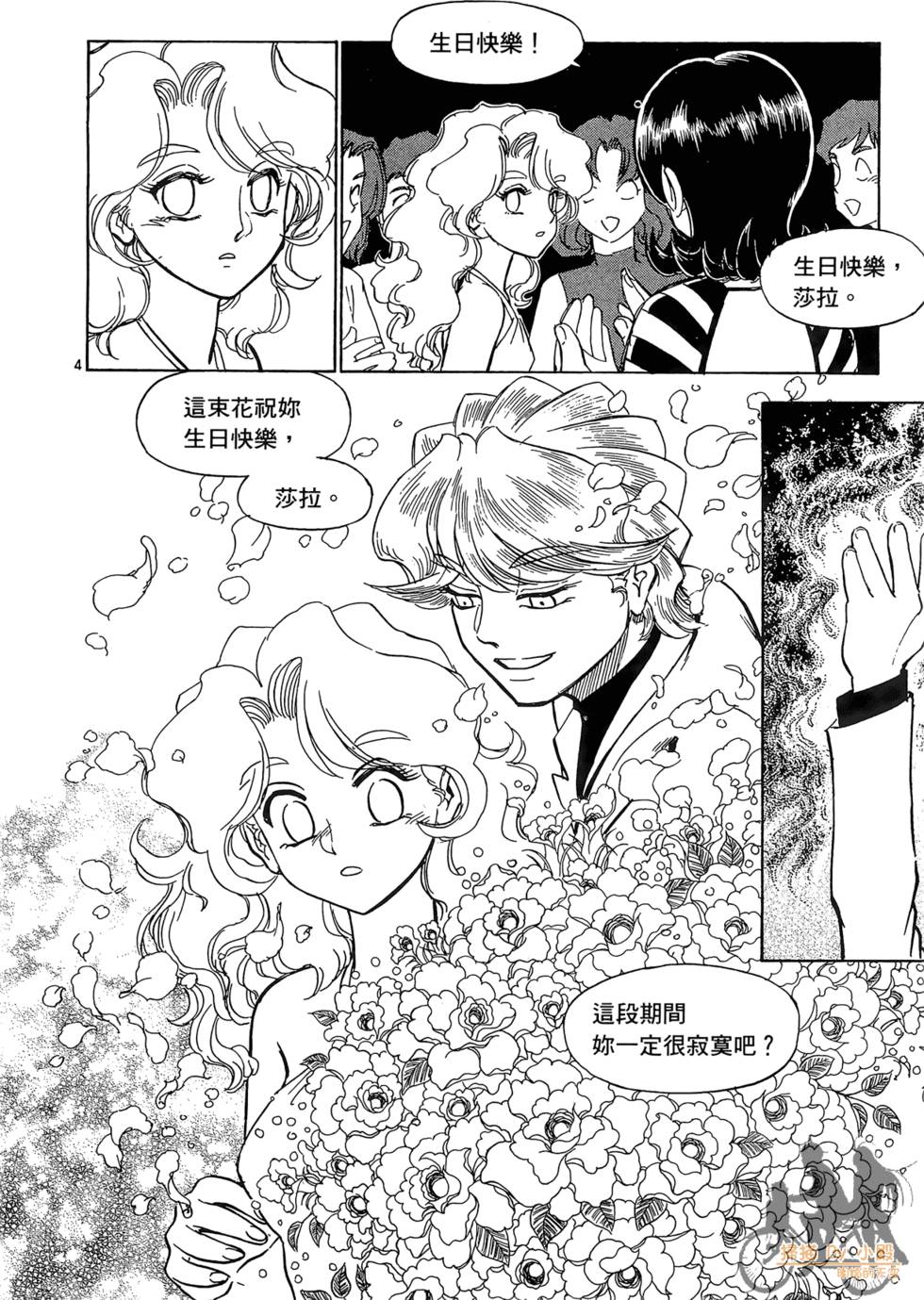 第175页