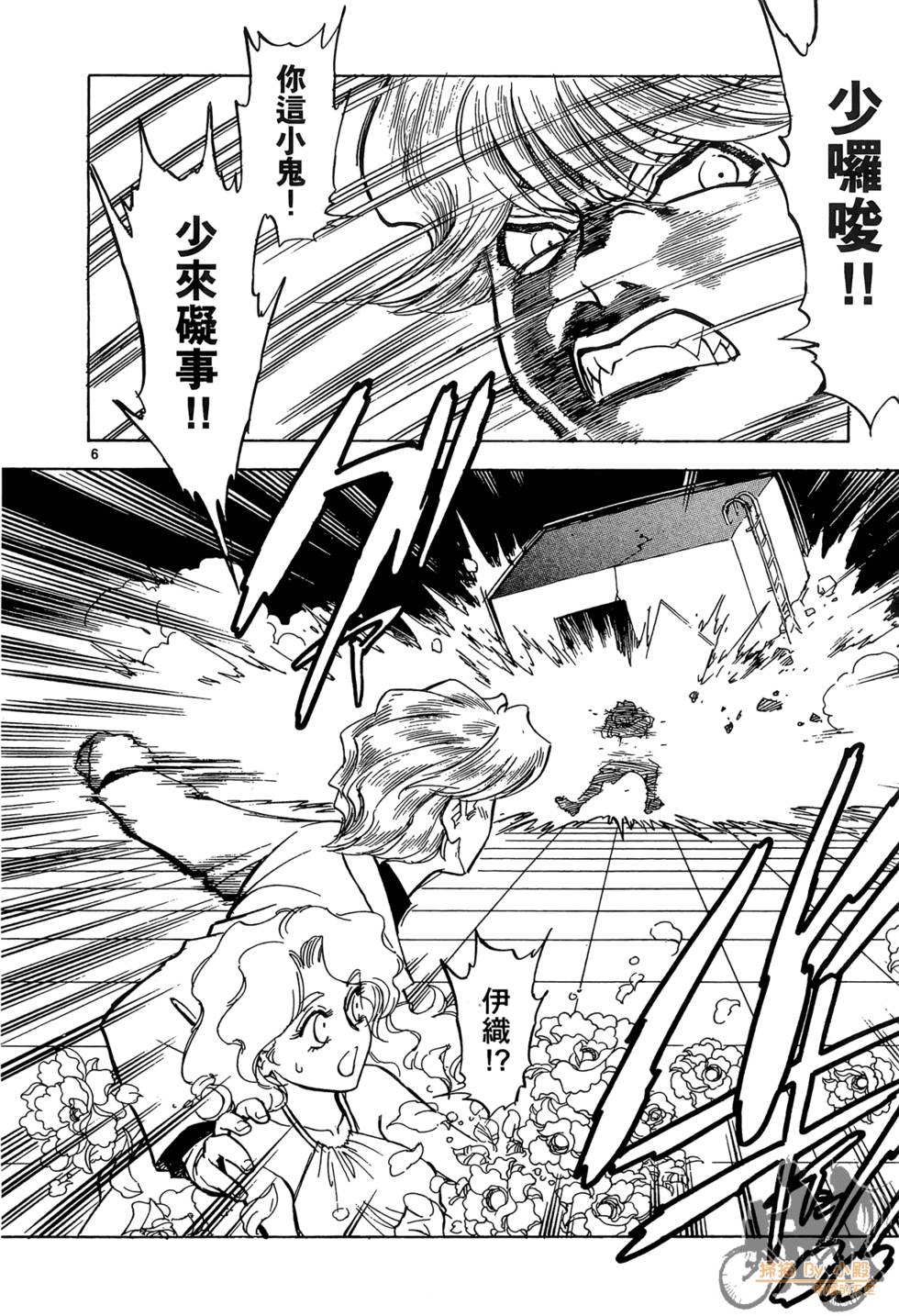 第177页