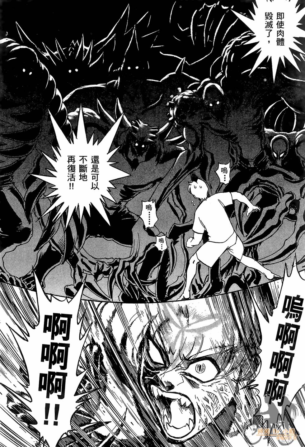 第181页