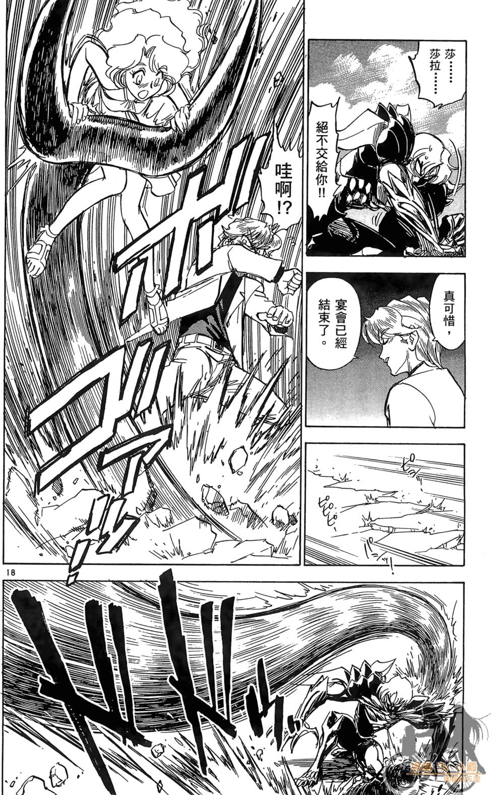 第189页