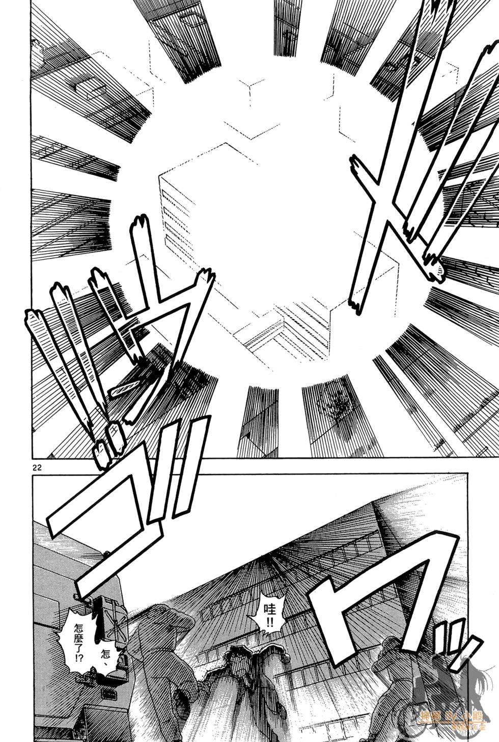 第193页