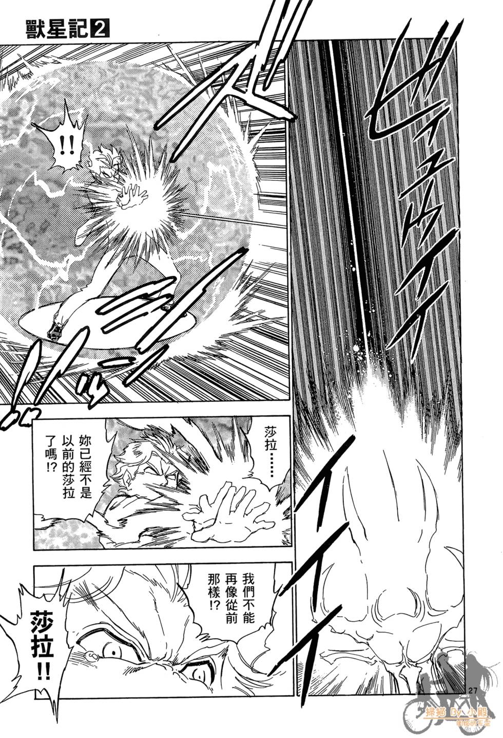 第198页