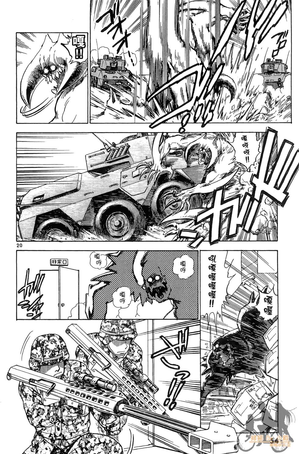 第51页