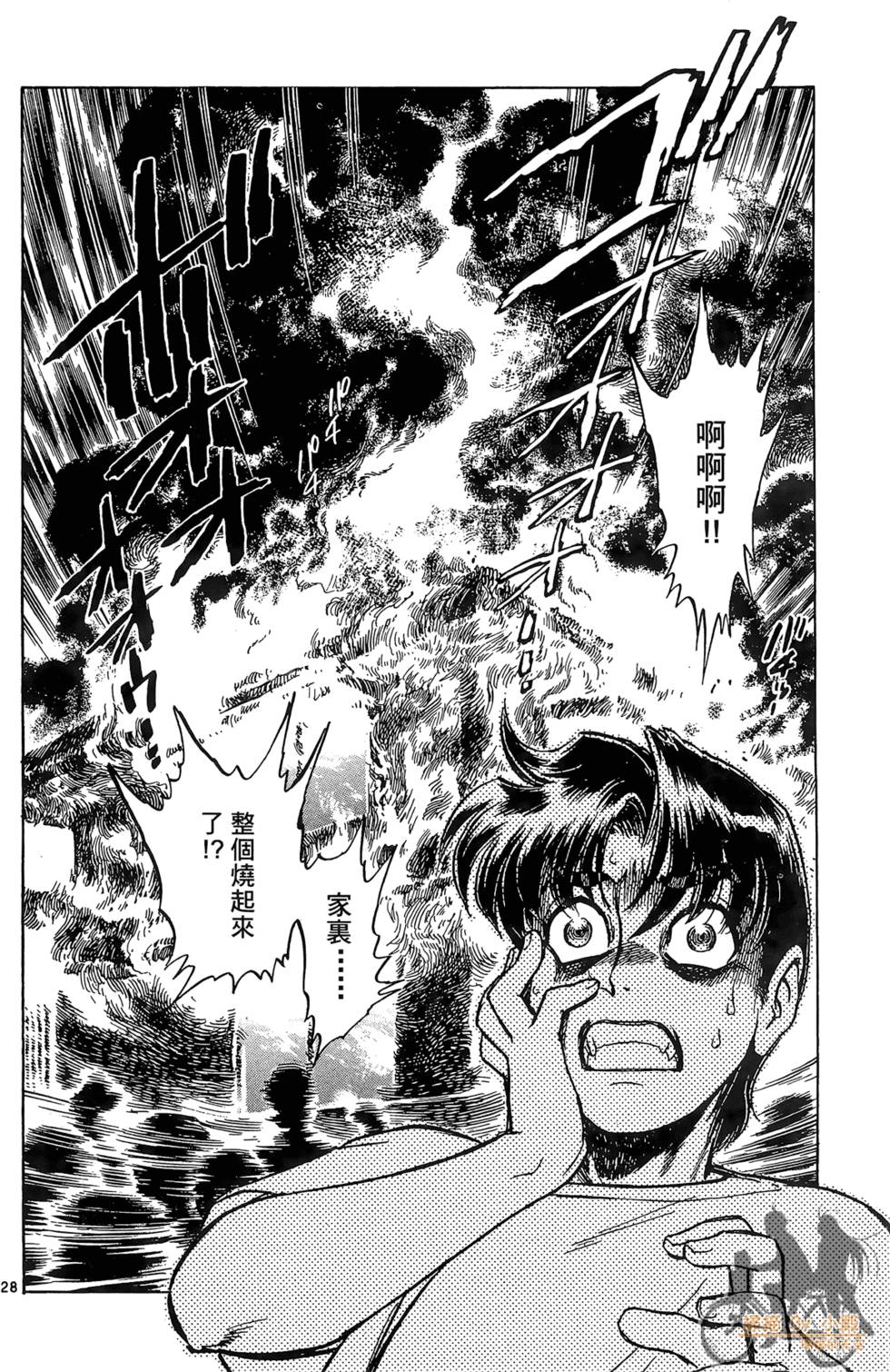 第115页