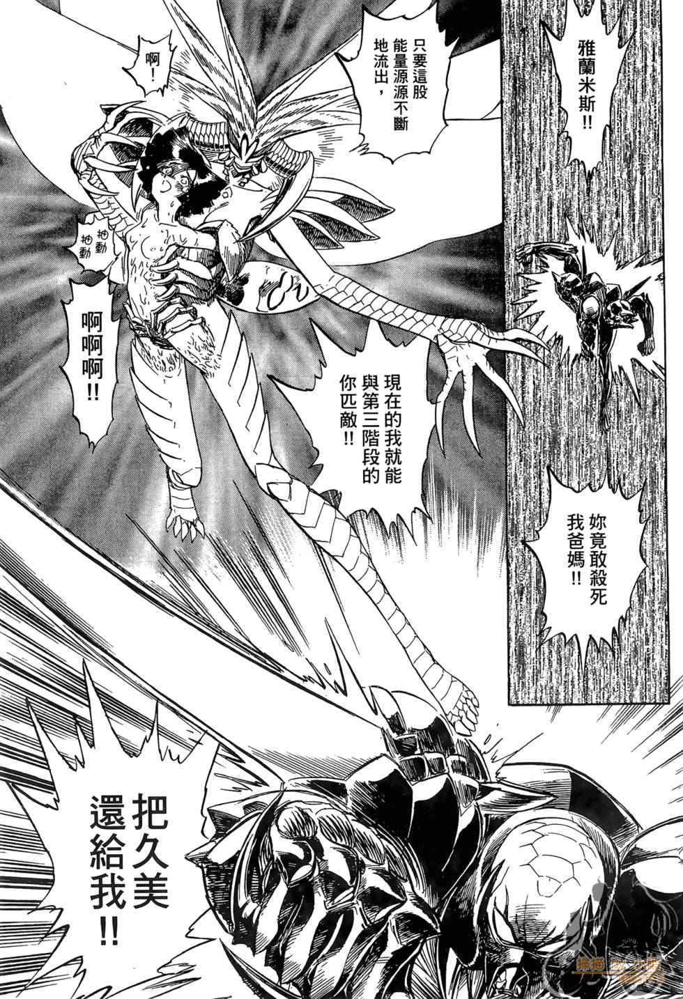 第129页