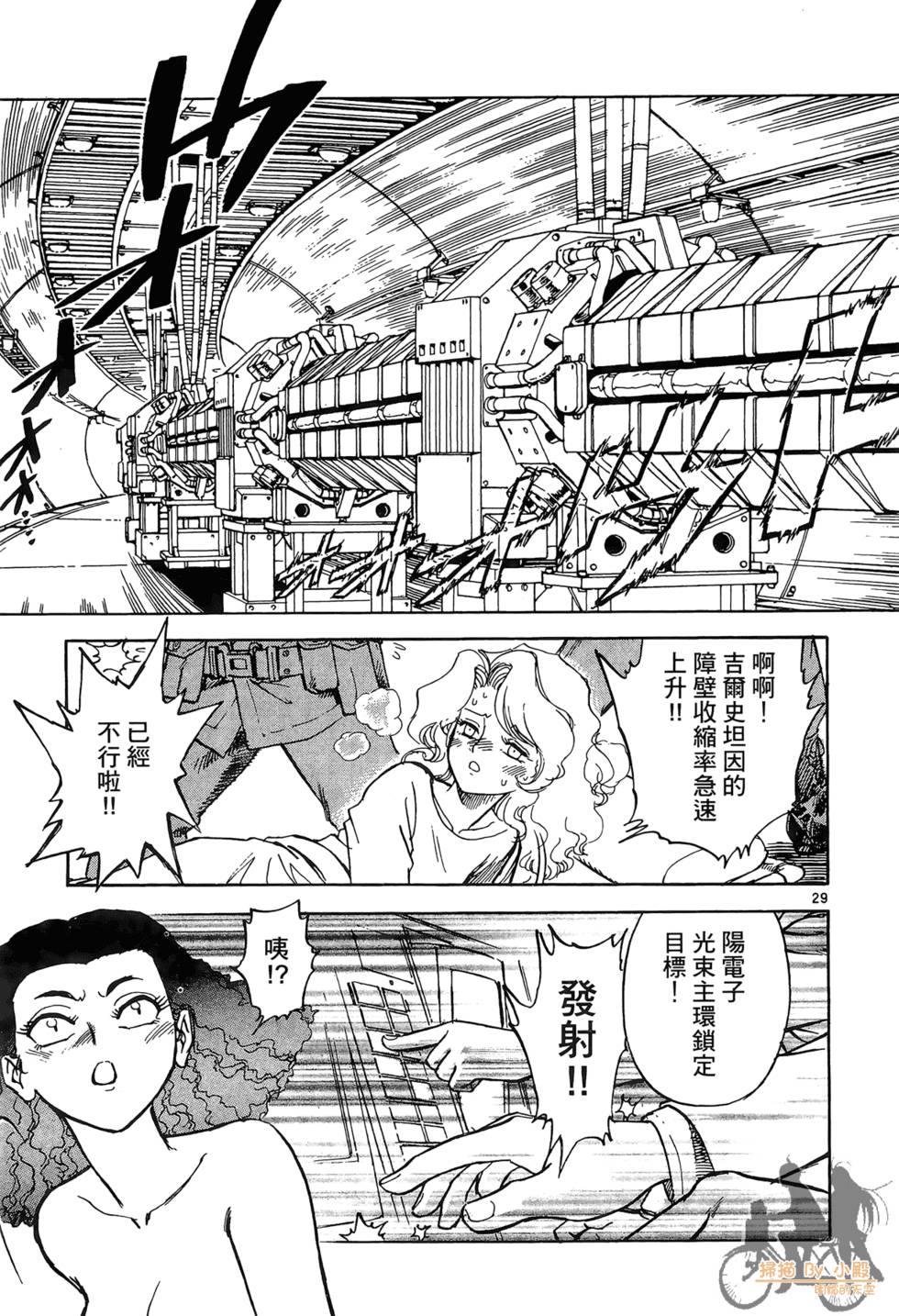 第174页