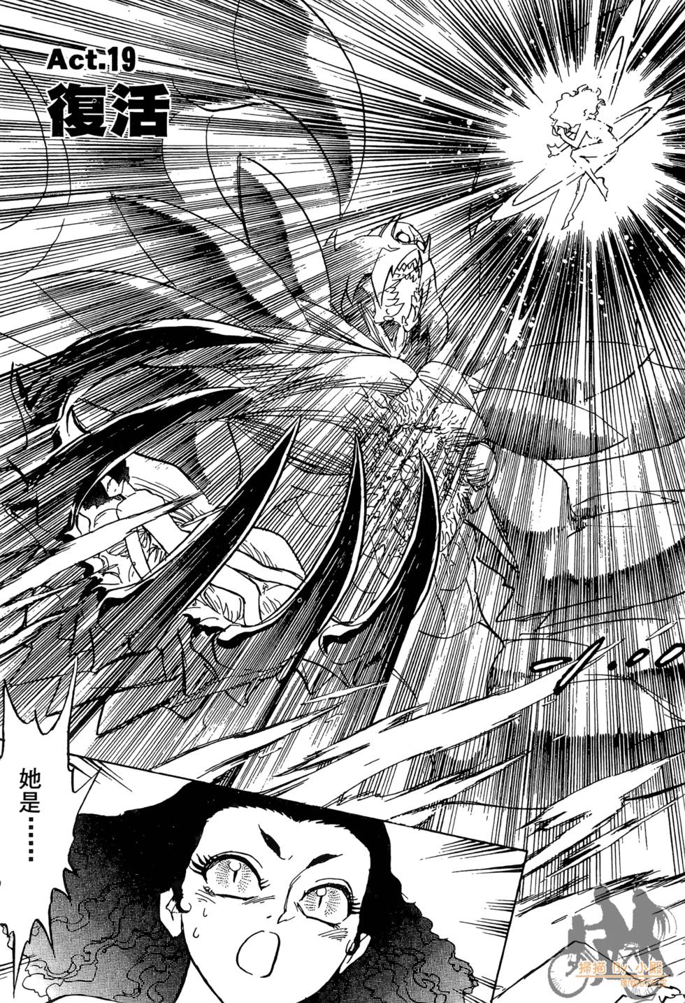 第178页